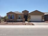 8537 Myrtle Avenue - Photo 1