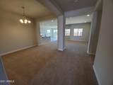 8537 Myrtle Avenue - Photo 3