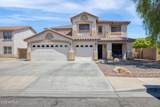 15546 Gelding Drive - Photo 7