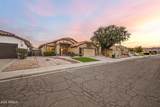 4623 White Aster Street - Photo 10