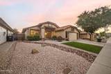 4623 White Aster Street - Photo 11