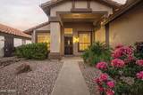 4623 White Aster Street - Photo 12
