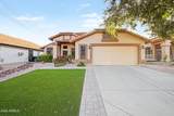 4623 White Aster Street - Photo 13
