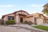 4623 White Aster Street - Photo 14