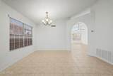 4623 White Aster Street - Photo 16
