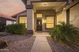 4623 White Aster Street - Photo 2