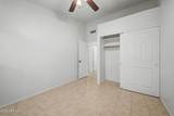 4623 White Aster Street - Photo 20