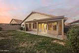 4623 White Aster Street - Photo 8