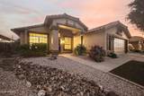 4623 White Aster Street - Photo 9