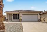 38165 Merced Street - Photo 1