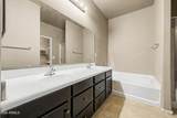 38165 Merced Street - Photo 22