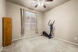 38165 Merced Street - Photo 25
