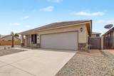 38165 Merced Street - Photo 3