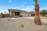 38165 Merced Street - Photo 6