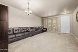 38165 Merced Street - Photo 7