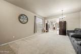 38165 Merced Street - Photo 8