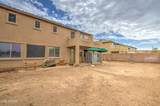 2434 120TH Drive - Photo 52