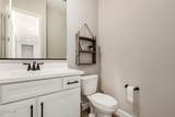 5314 182nd Lane - Photo 22