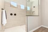 5314 182nd Lane - Photo 27