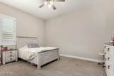5314 182nd Lane - Photo 29