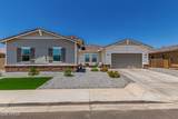 5314 182nd Lane - Photo 3