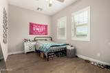 5314 182nd Lane - Photo 34