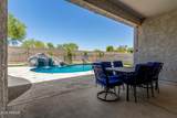 5314 182nd Lane - Photo 43