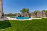 5314 182nd Lane - Photo 44