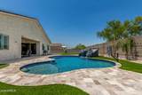 5314 182nd Lane - Photo 45