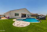 5314 182nd Lane - Photo 46