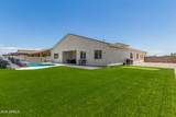 5314 182nd Lane - Photo 47
