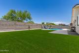 5314 182nd Lane - Photo 48