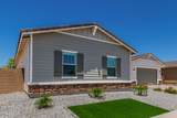 5314 182nd Lane - Photo 6