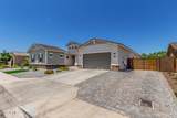 5314 182nd Lane - Photo 7