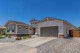 5314 182nd Lane - Photo 8