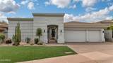 6417 27TH Street - Photo 1