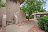 5950 78TH Street - Photo 1