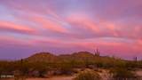 31583 Goldfield Road - Photo 4