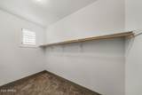 12539 Tuckey Lane - Photo 16