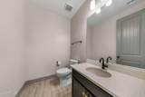 12539 Tuckey Lane - Photo 23