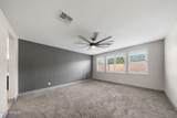 12539 Tuckey Lane - Photo 32