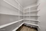 12539 Tuckey Lane - Photo 35