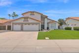 1501 Antiqua Drive - Photo 1