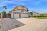 1501 Antiqua Drive - Photo 3