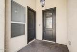 38053 Santa Barbara Avenue - Photo 32