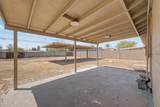 3636 21ST Avenue - Photo 19