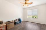 5360 Highland Shadows Drive - Photo 27