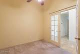 5360 Highland Shadows Drive - Photo 7