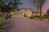 7857 Penrose Drive - Photo 5