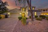 7857 Penrose Drive - Photo 6